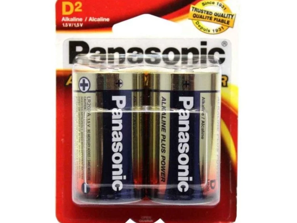 baterijen  D2